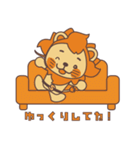 サンライオンくん（修正版）（個別スタンプ：35）