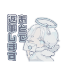天使＆悪魔の日常 -部屋着ジャージ編-（個別スタンプ：16）
