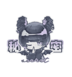 天使＆悪魔の日常 -部屋着ジャージ編-（個別スタンプ：20）