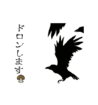 動く死神【秋】×【死語】【修正版】（個別スタンプ：16）