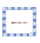 メッセージスタンプ Xmas ver.（個別スタンプ：15）