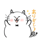 ぬやねこ（個別スタンプ：1）