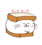 ぬやねこ（個別スタンプ：27）