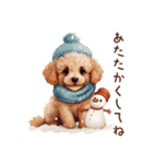 冬！トイプードルの子犬スタンプ（個別スタンプ：1）