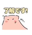 めんだこっ！！（個別スタンプ：7）