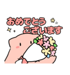 めんだこっ！！（個別スタンプ：8）