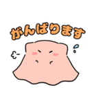 めんだこっ！！（個別スタンプ：12）