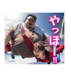 オタ恋 空飛ぶぽっちゃり男子（個別スタンプ：1）