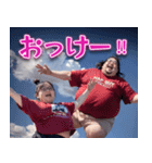 オタ恋 空飛ぶぽっちゃり男子（個別スタンプ：8）