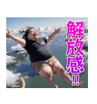 オタ恋 空飛ぶぽっちゃり男子（個別スタンプ：10）