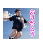 オタ恋 空飛ぶぽっちゃり男子（個別スタンプ：12）