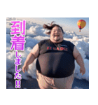 オタ恋 空飛ぶぽっちゃり男子（個別スタンプ：13）