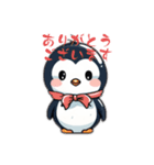 開運ペンギン（個別スタンプ：6）