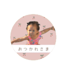 shiuswi.m（個別スタンプ：6）