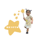 shiuswi.m（個別スタンプ：7）