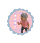 shiuswi.m（個別スタンプ：16）