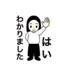 まるいおでこさん（個別スタンプ：4）