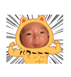 結心で完結（個別スタンプ：3）