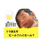 結心で完結（個別スタンプ：8）