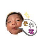 結心で完結（個別スタンプ：9）