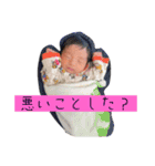 結心で完結（個別スタンプ：10）