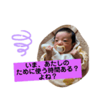 結心で完結（個別スタンプ：14）