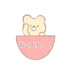 ぽけっとくま（個別スタンプ：3）