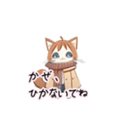 【ふゆねこ】冬服の猫LINEスタンプ！（個別スタンプ：1）