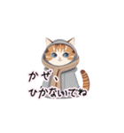 【ふゆねこ】冬服の猫LINEスタンプ！（個別スタンプ：3）