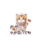 【ふゆねこ】冬服の猫LINEスタンプ！（個別スタンプ：4）