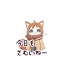 【ふゆねこ】冬服の猫LINEスタンプ！（個別スタンプ：7）