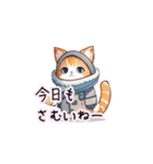 【ふゆねこ】冬服の猫LINEスタンプ！（個別スタンプ：8）