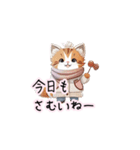 【ふゆねこ】冬服の猫LINEスタンプ！（個別スタンプ：10）