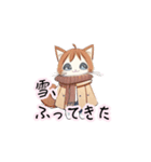 【ふゆねこ】冬服の猫LINEスタンプ！（個別スタンプ：12）