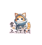 【ふゆねこ】冬服の猫LINEスタンプ！（個別スタンプ：13）