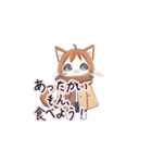 【ふゆねこ】冬服の猫LINEスタンプ！（個別スタンプ：16）