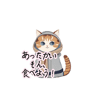 【ふゆねこ】冬服の猫LINEスタンプ！（個別スタンプ：18）