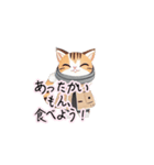 【ふゆねこ】冬服の猫LINEスタンプ！（個別スタンプ：20）