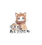 【ふゆねこ】冬服の猫LINEスタンプ！（個別スタンプ：21）