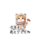 【ふゆねこ】冬服の猫LINEスタンプ！（個別スタンプ：23）