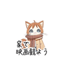 【ふゆねこ】冬服の猫LINEスタンプ！（個別スタンプ：25）