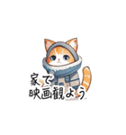 【ふゆねこ】冬服の猫LINEスタンプ！（個別スタンプ：26）