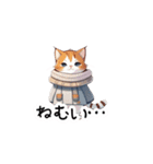 【ふゆねこ】冬服の猫LINEスタンプ！（個別スタンプ：31）