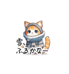 【ふゆねこ】冬服の猫LINEスタンプ！（個別スタンプ：34）