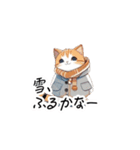 【ふゆねこ】冬服の猫LINEスタンプ！（個別スタンプ：35）