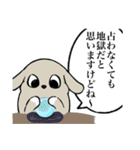 どこも地獄（個別スタンプ：29）