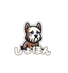 犬のスタンプ（スコティッシュ・テリア）（個別スタンプ：2）