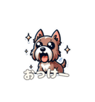 犬のスタンプ（スコティッシュ・テリア）（個別スタンプ：3）