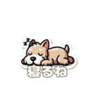 犬のスタンプ（スコティッシュ・テリア）（個別スタンプ：20）