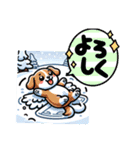 犬のパピ（個別スタンプ：6）